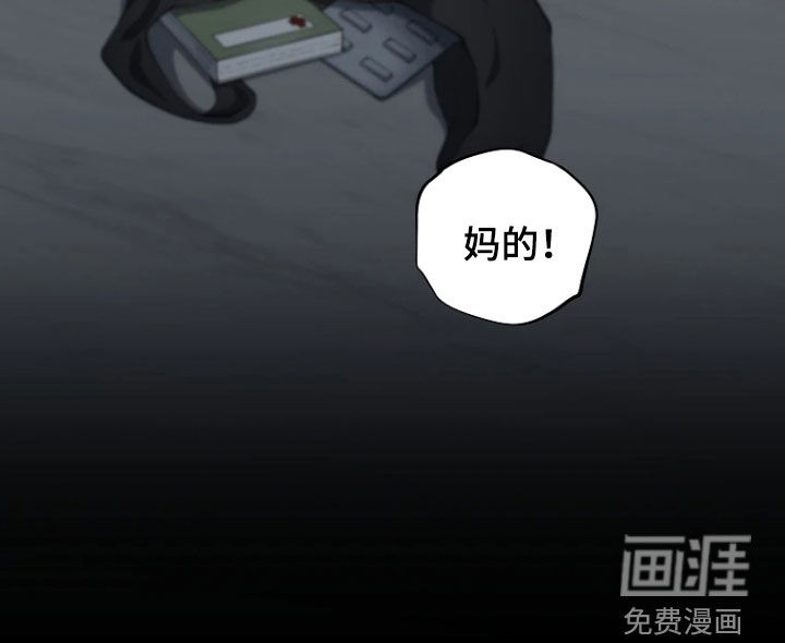 第34话30