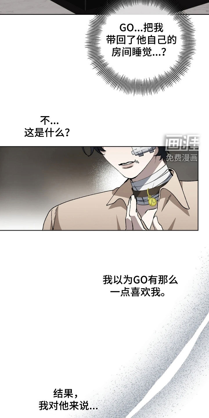 第34话1