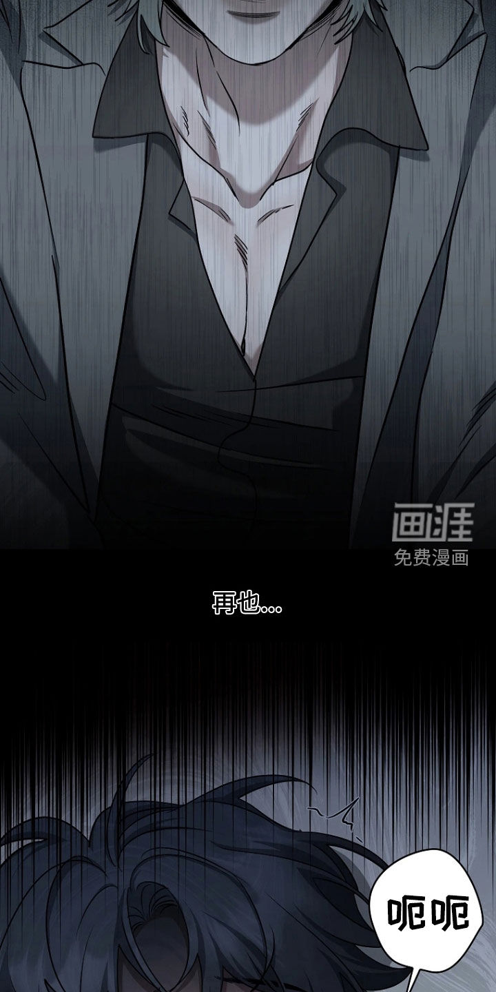 第33话15