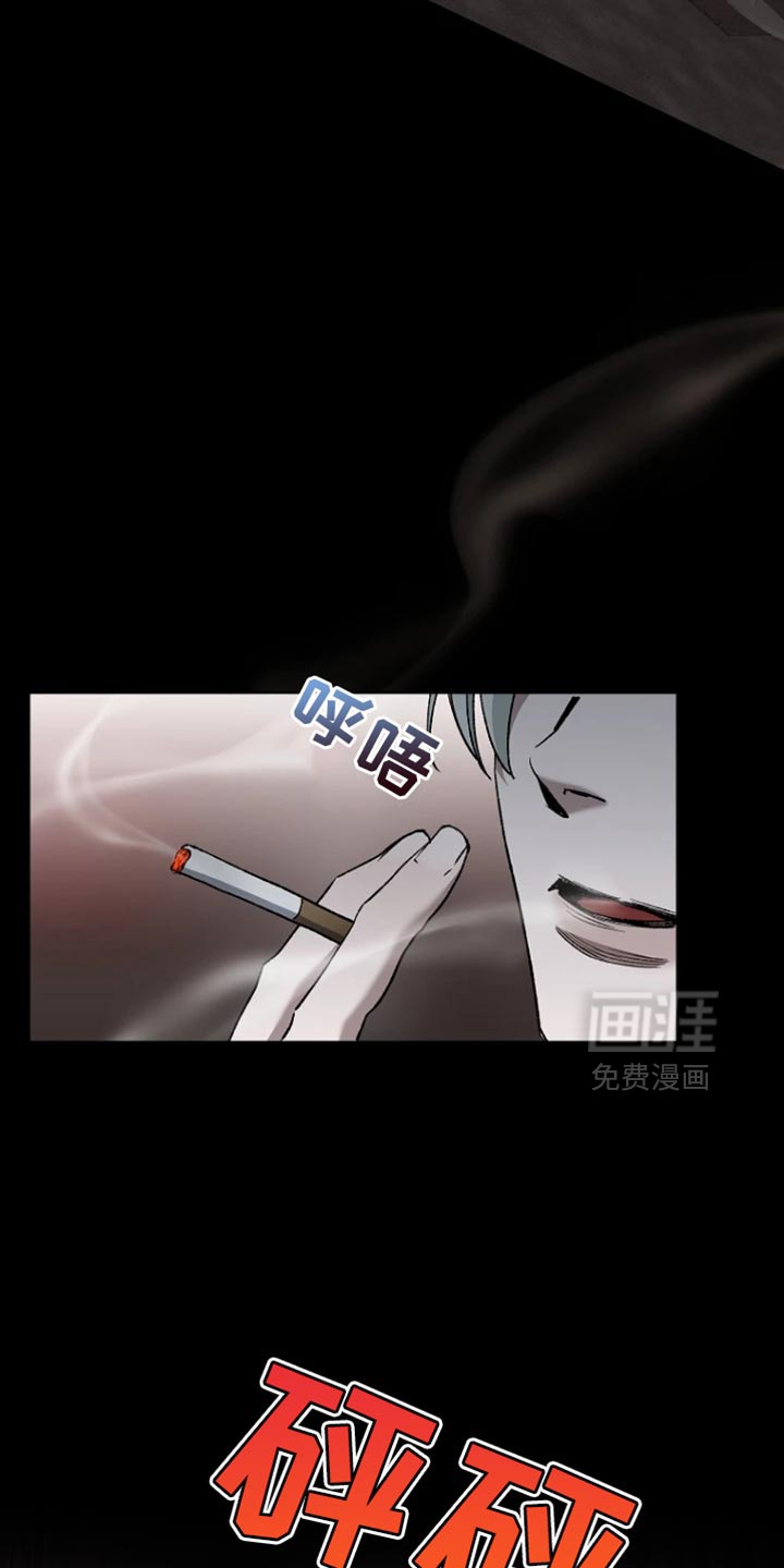 第32话10