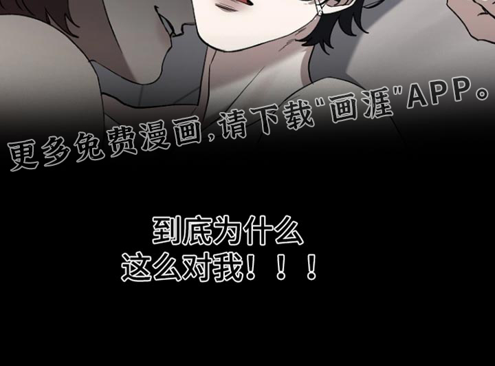 第32话25