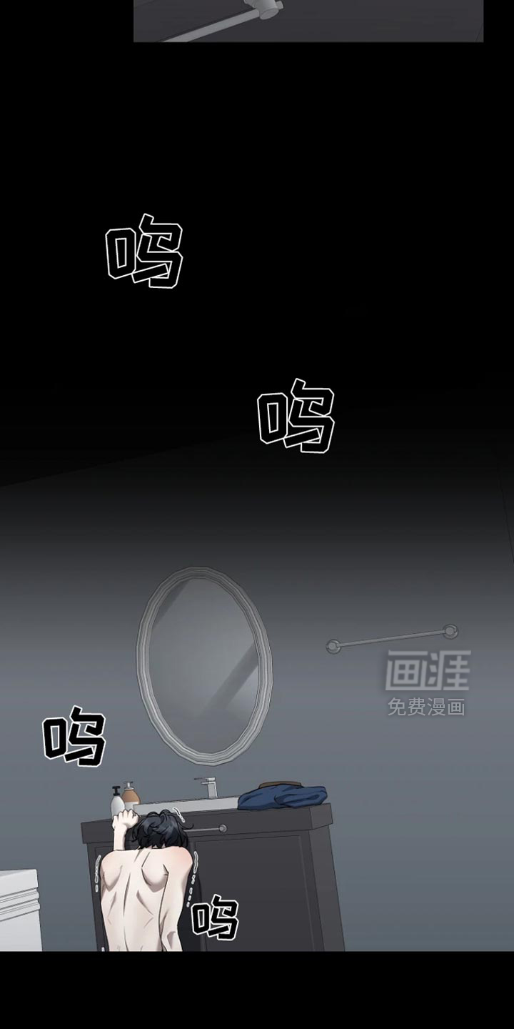 第32话18