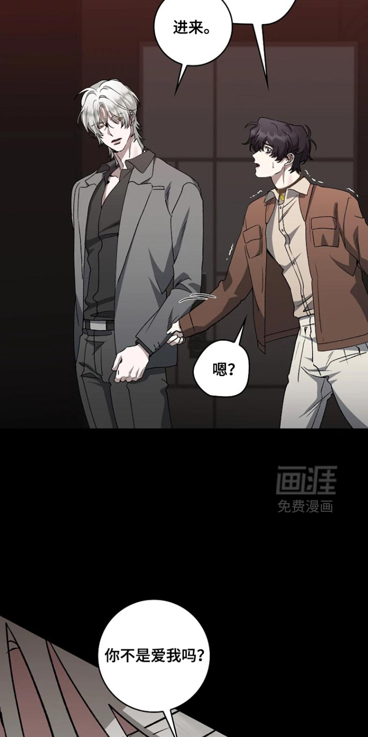 第32话1