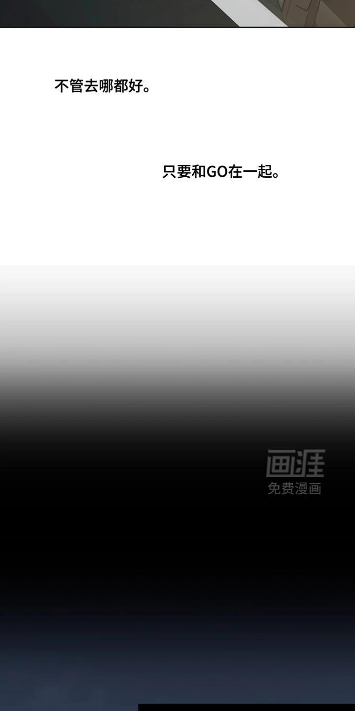 第31话8