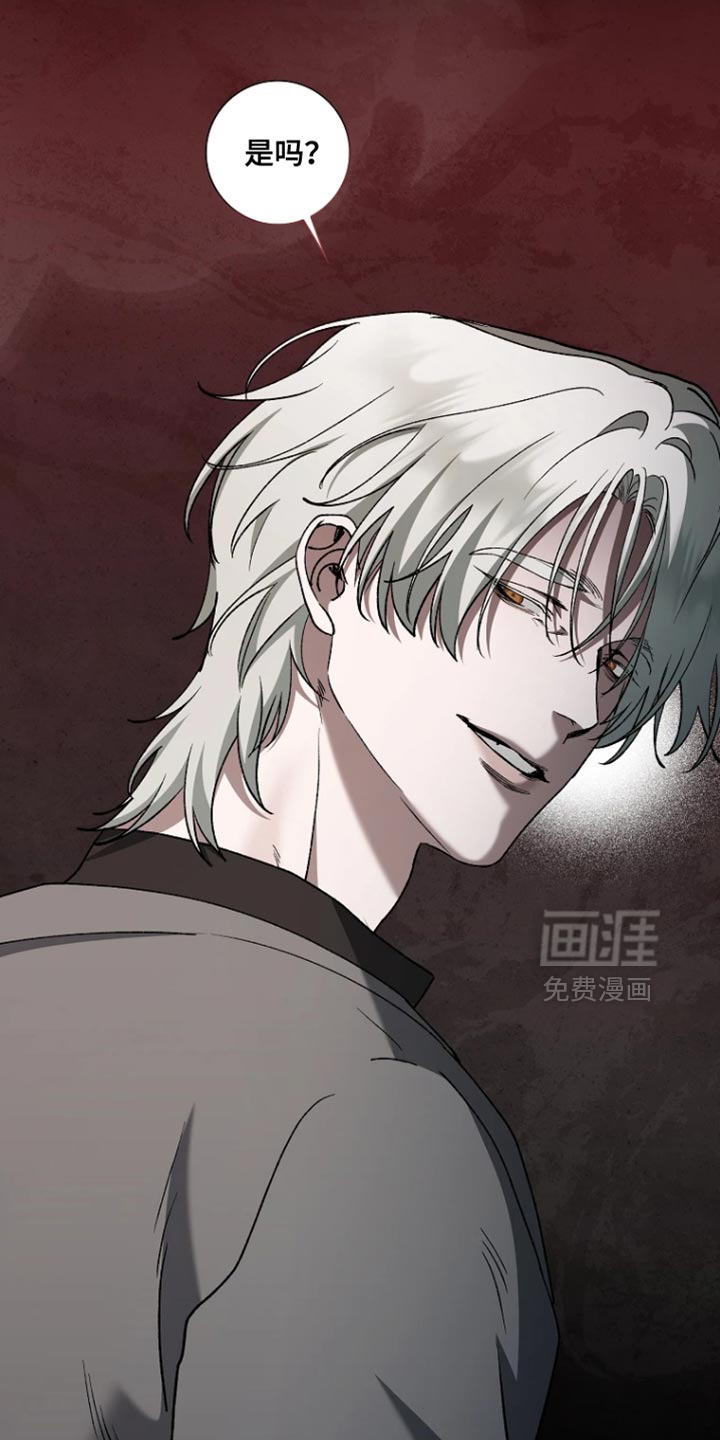 第31话14
