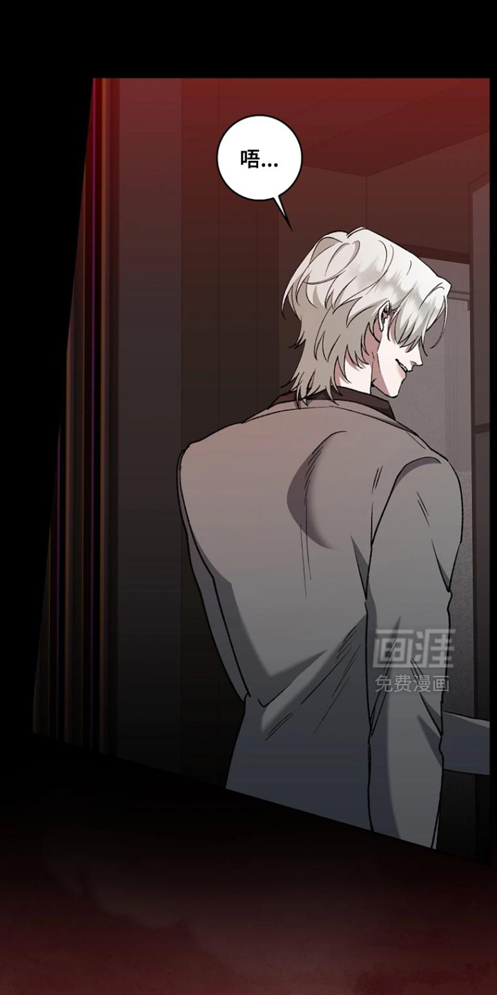 第31话13