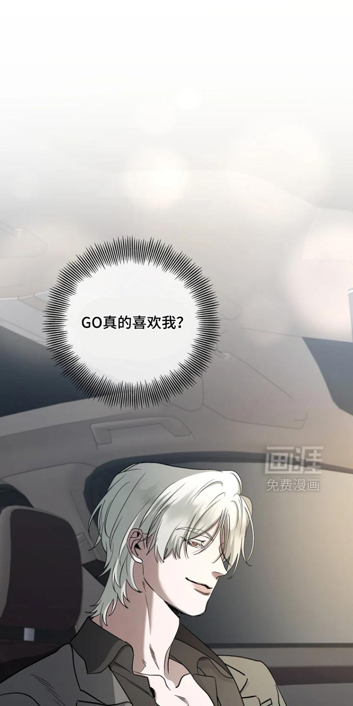第31话3