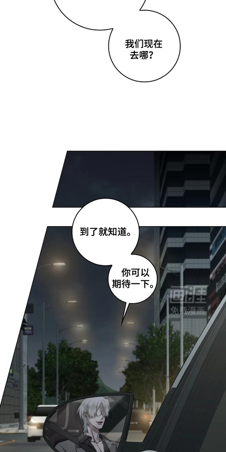 第31话6