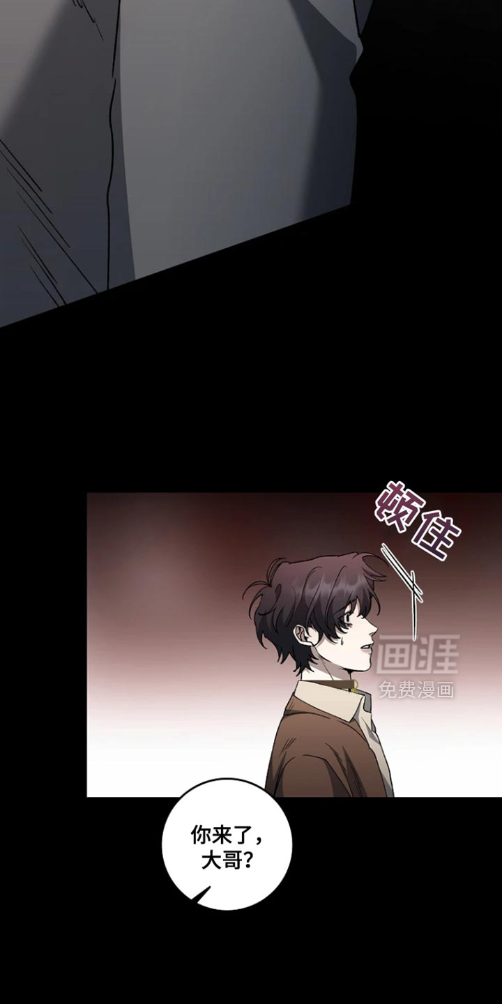 第31话15
