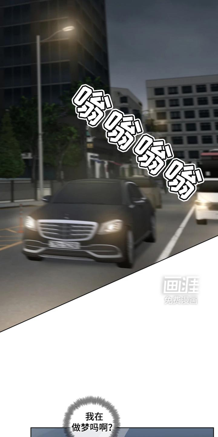 第31话1