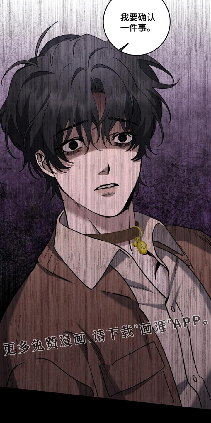 第31话18