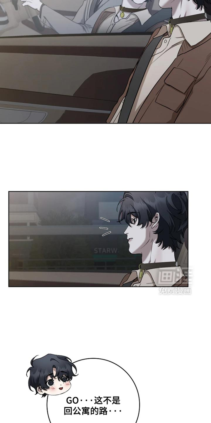 第31话5