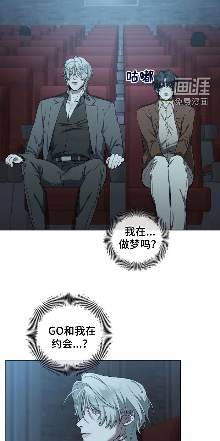 第30话1