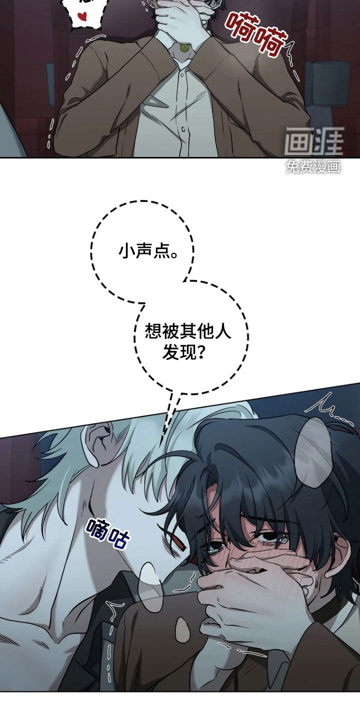 第30话14