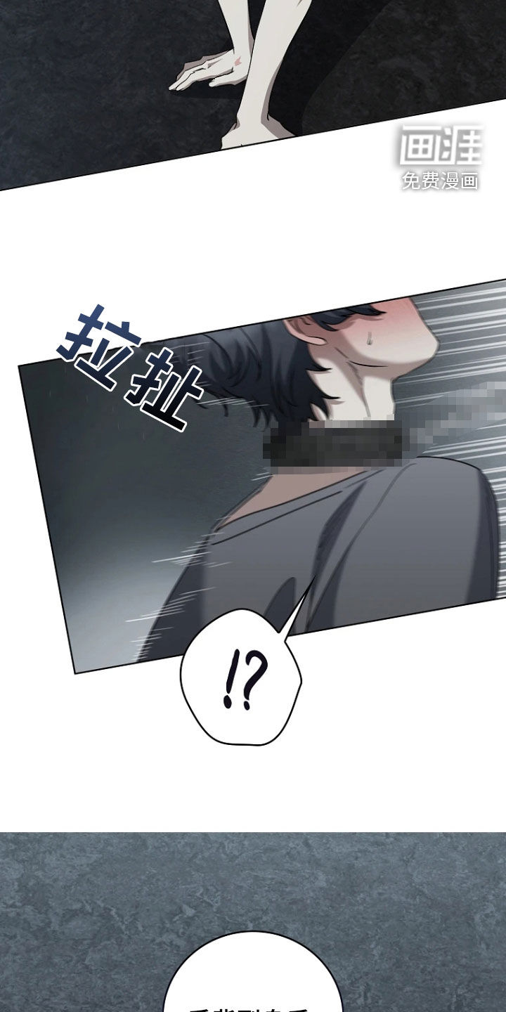 第28话3