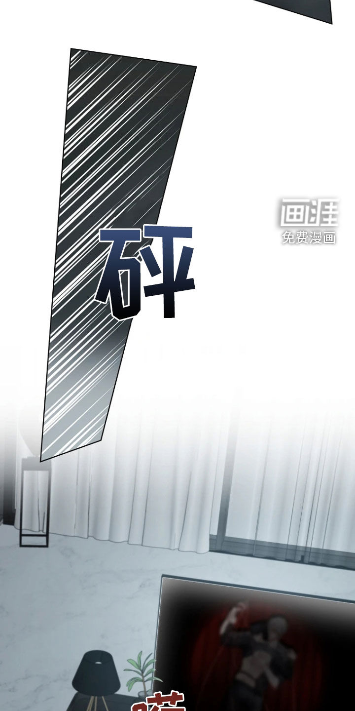 第28话13