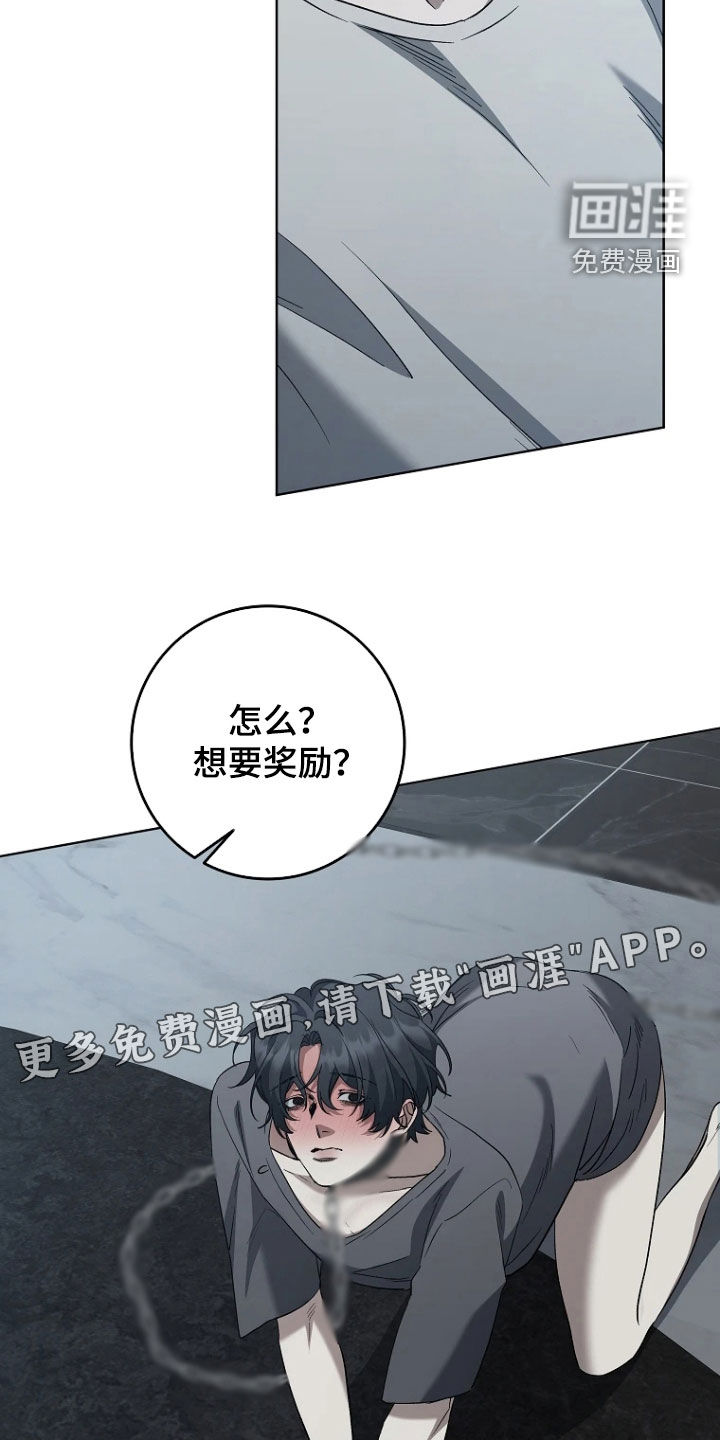 第28话2
