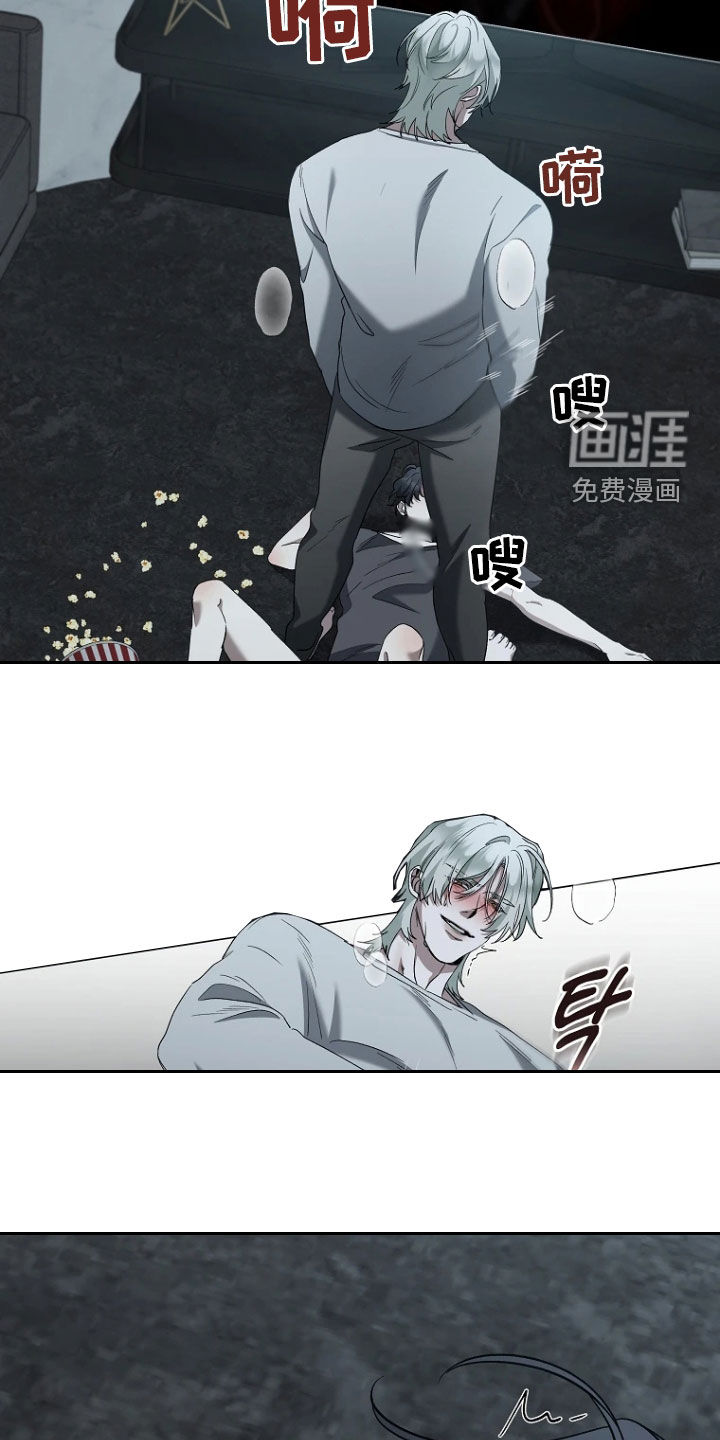 第28话14