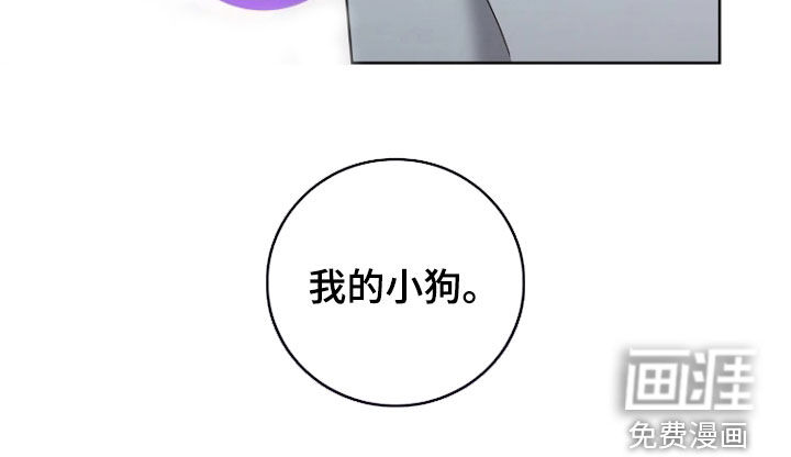 第28话18