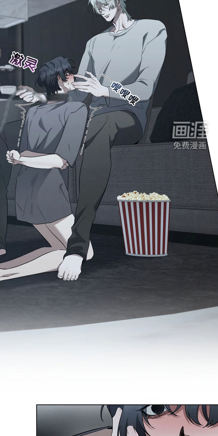 第28话6