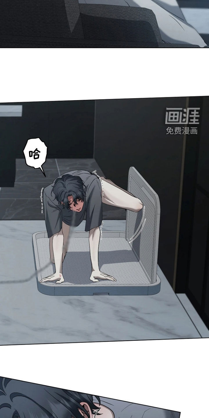 第27话22