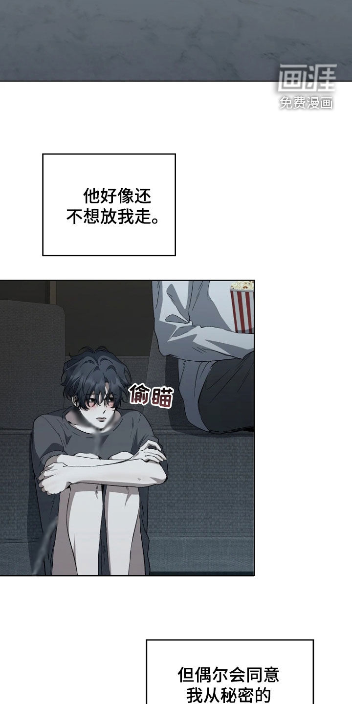 第27话1