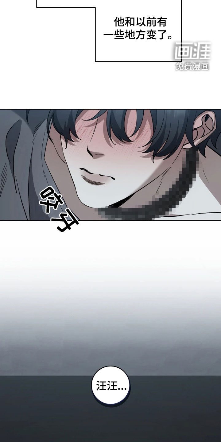 第27话10
