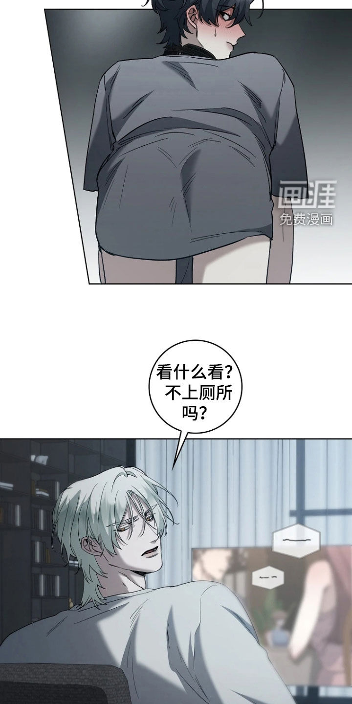 第27话21