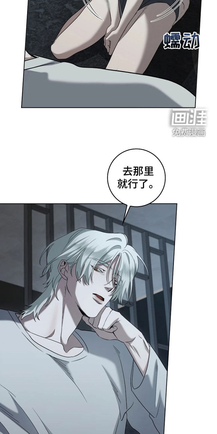 第27话17