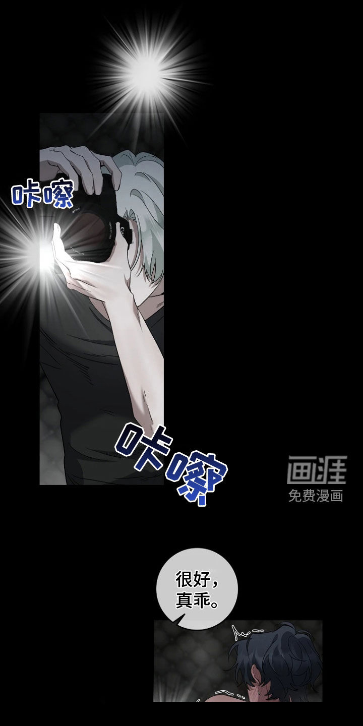 第26话0