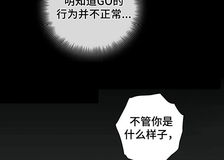 第26话26