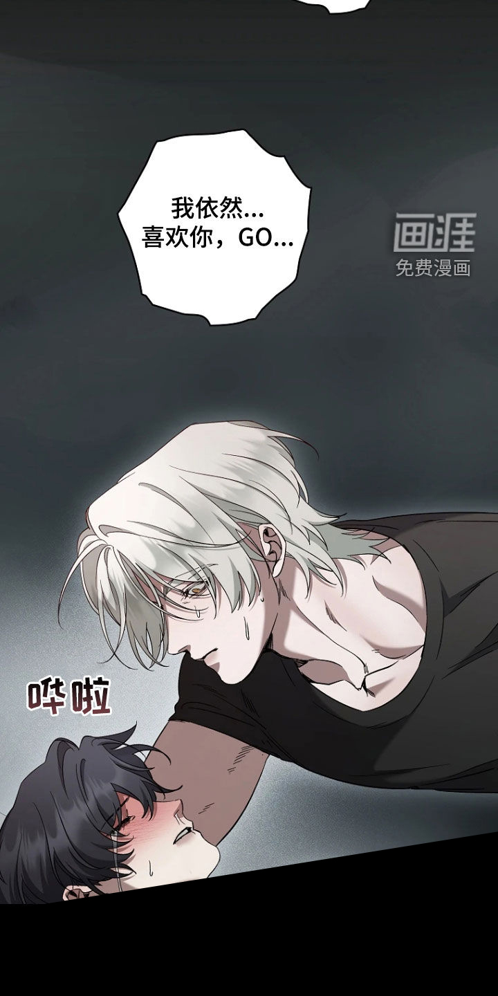 第26话27