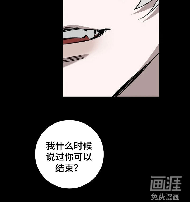 第25话19