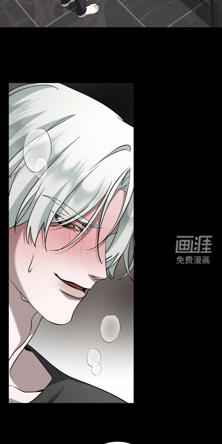 第25话15