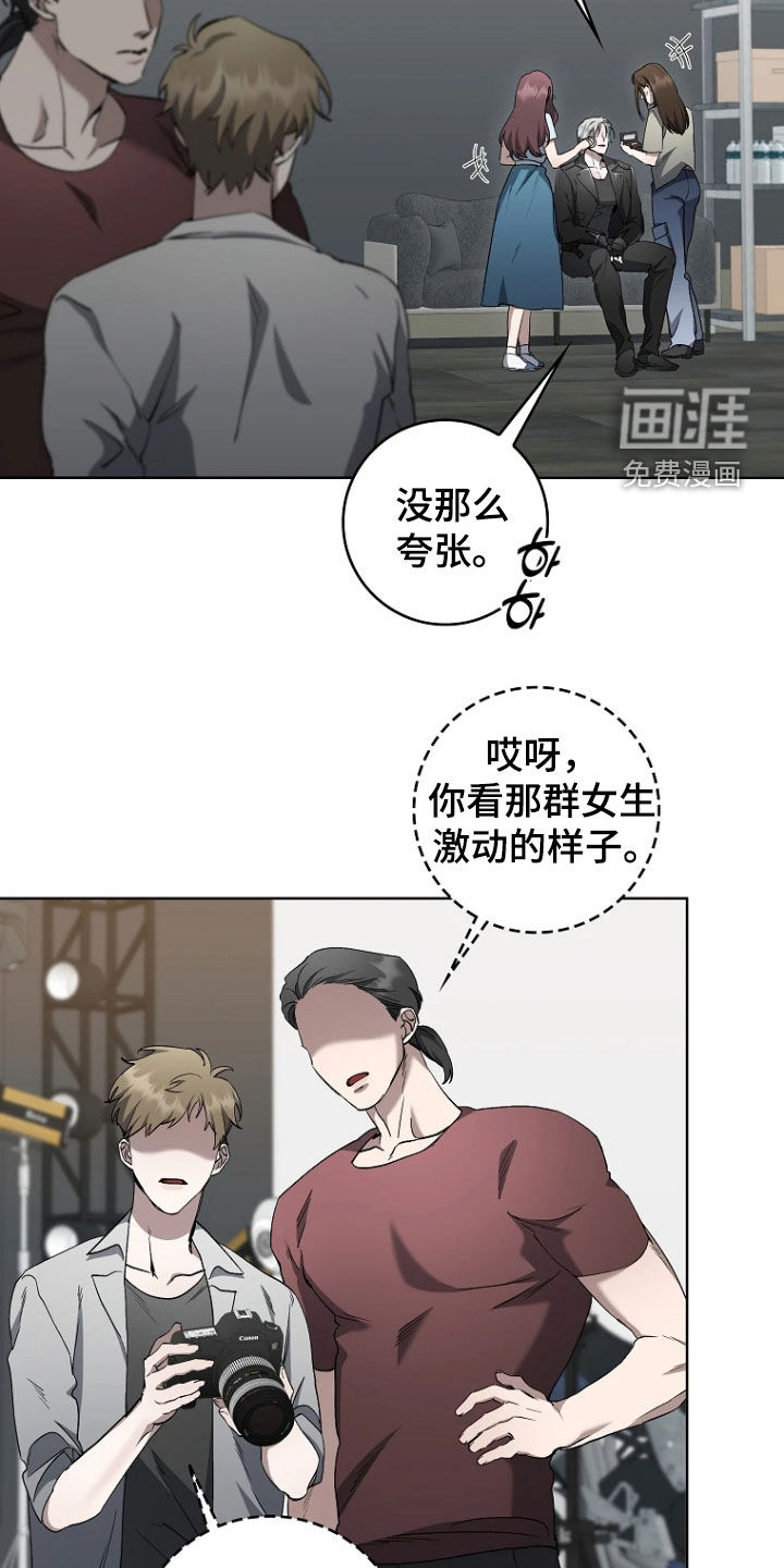 第24话6