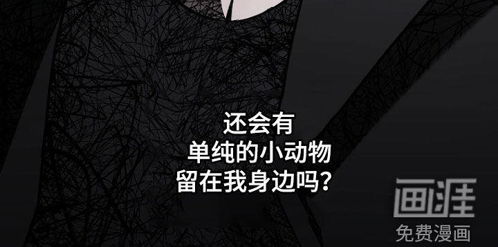 第24话17