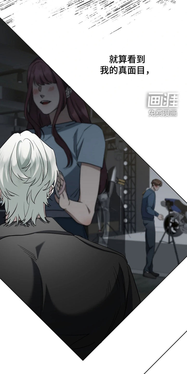 第24话15