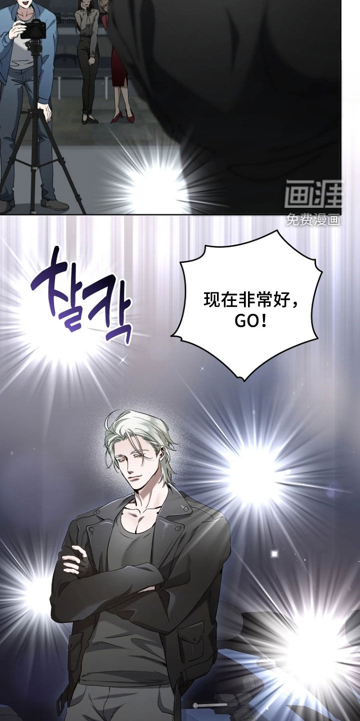 第24话1