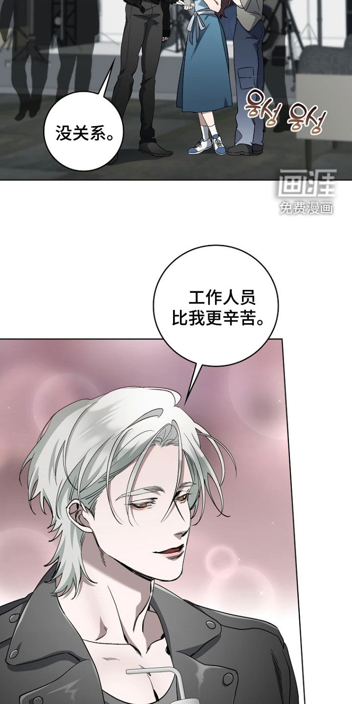 第24话4