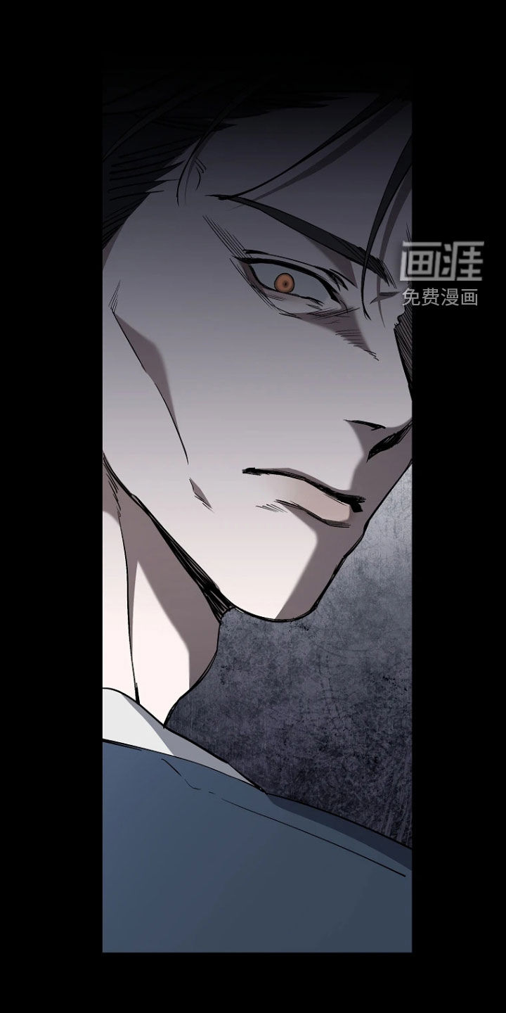 第24话12