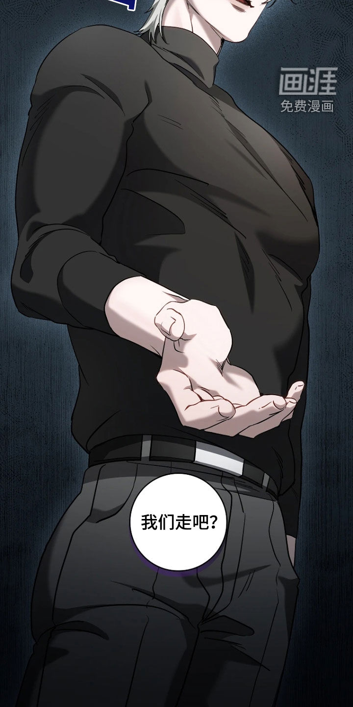 第23话20