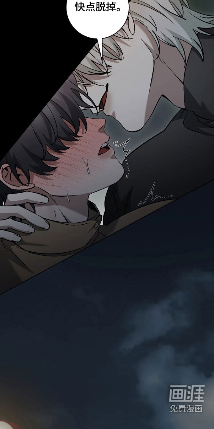 第23话12