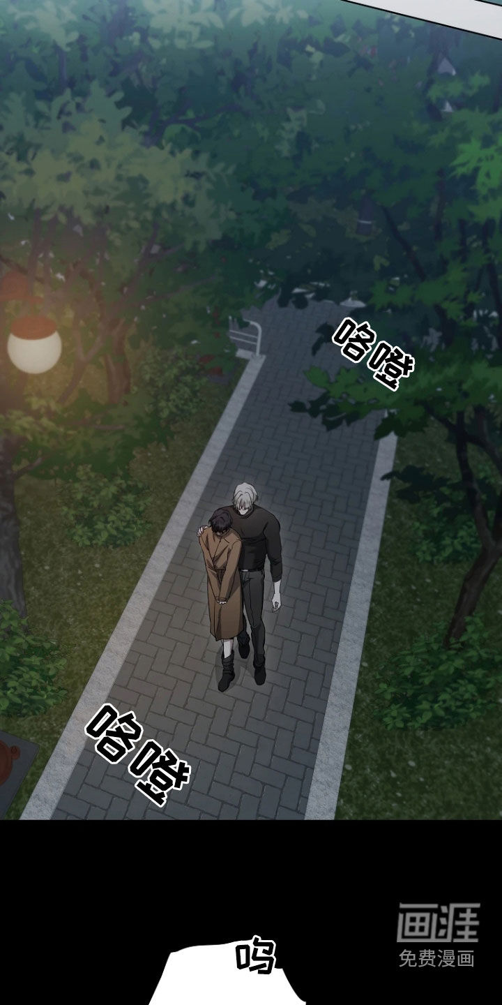第23话7