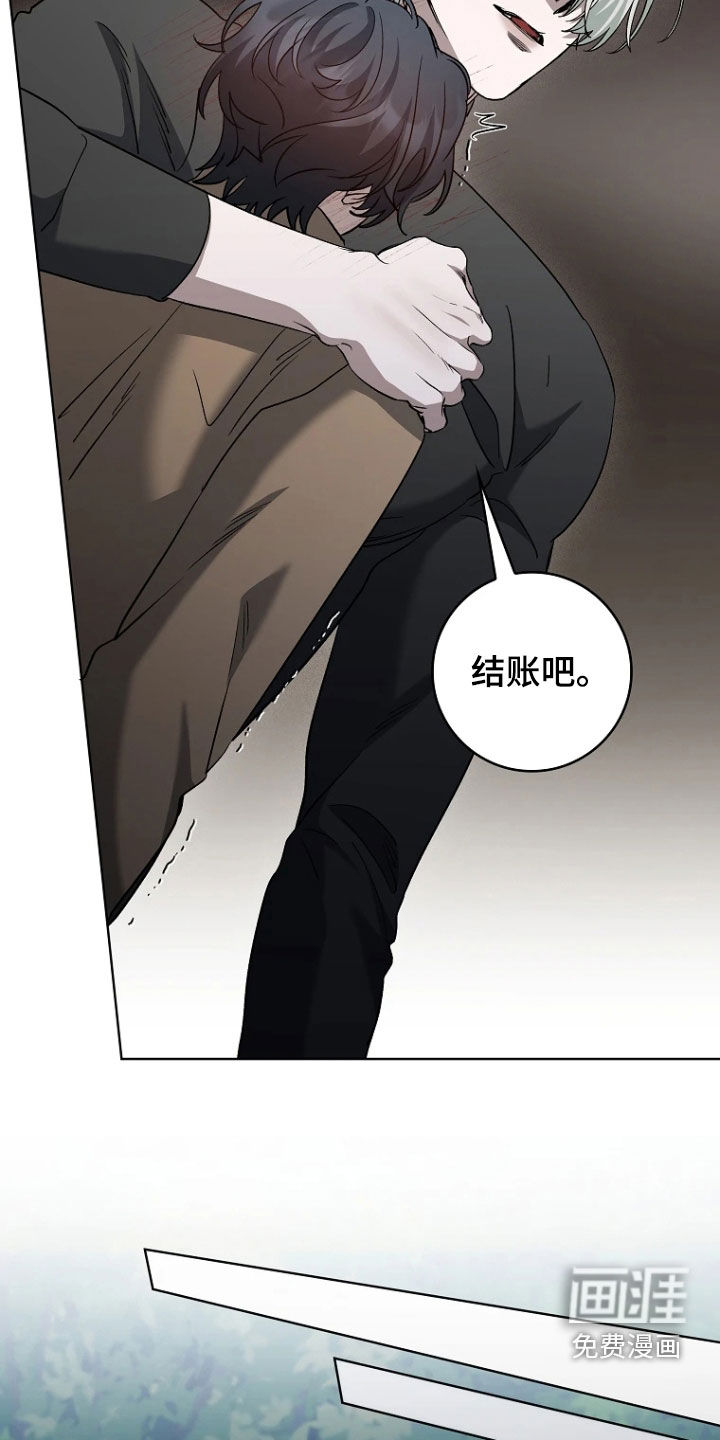 第23话6