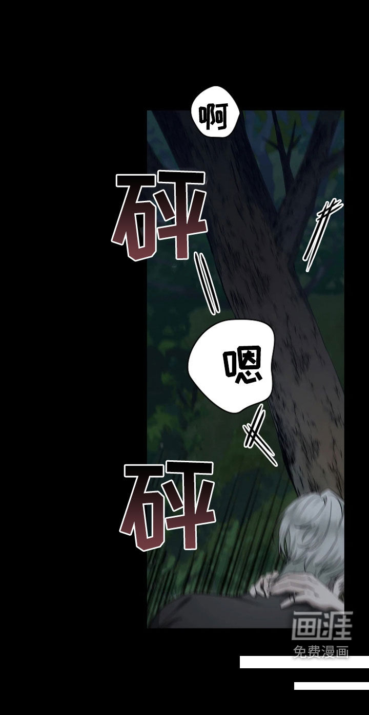 第23话15