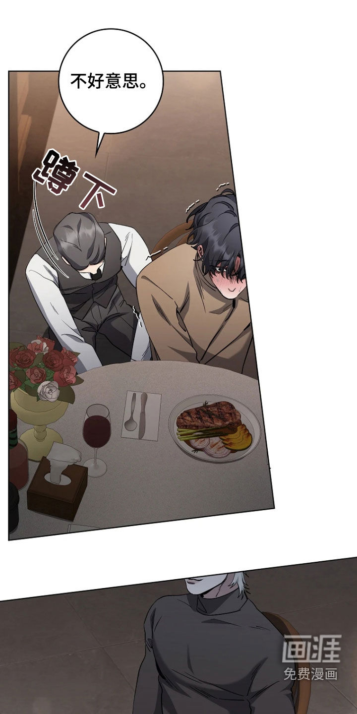 第23话0