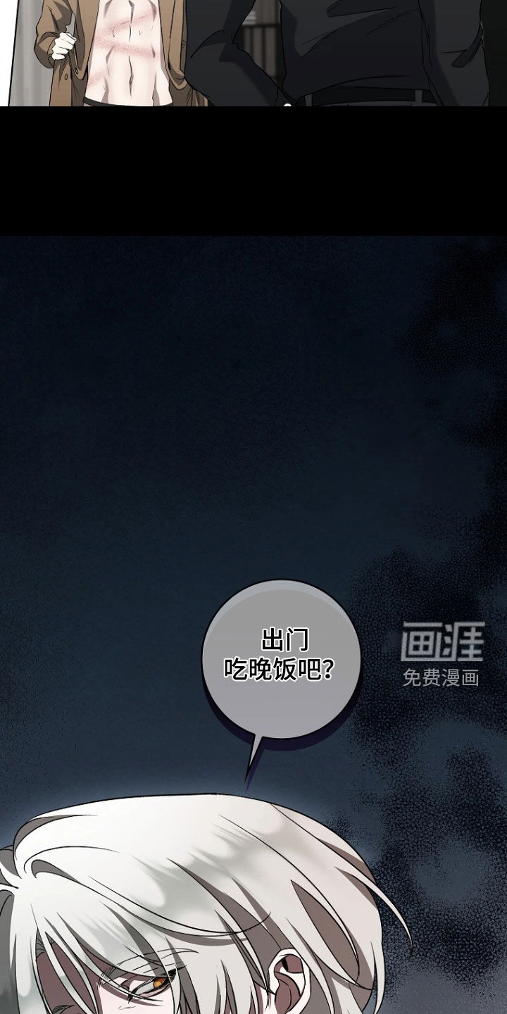 第22话11