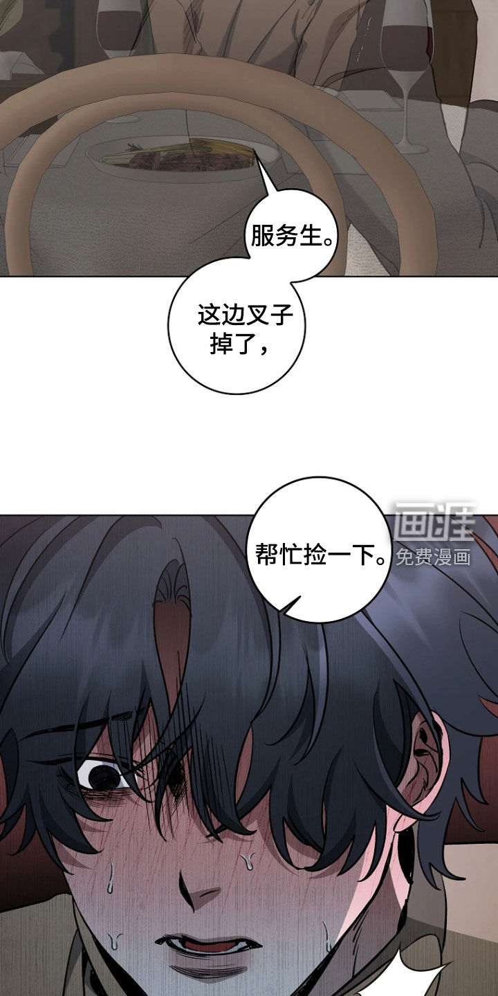 第22话24