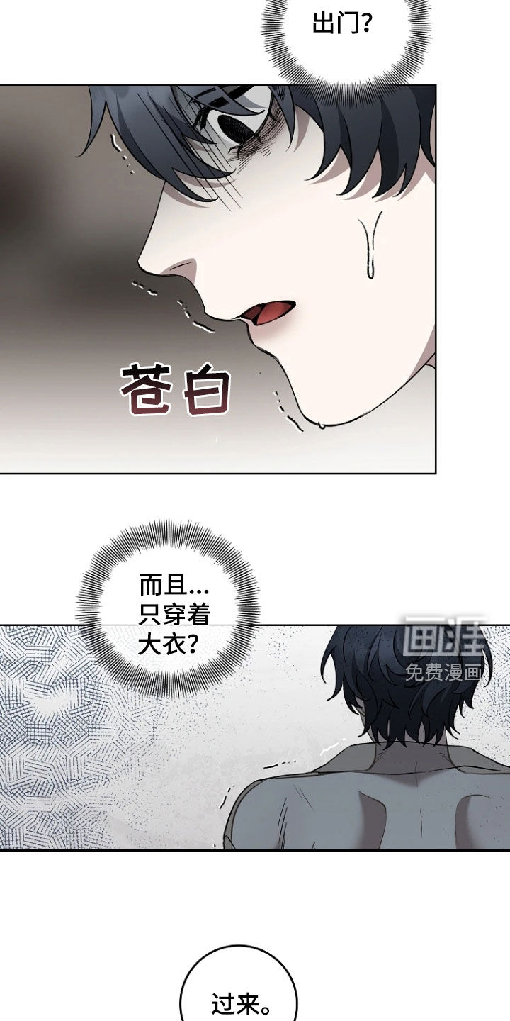 第22话1