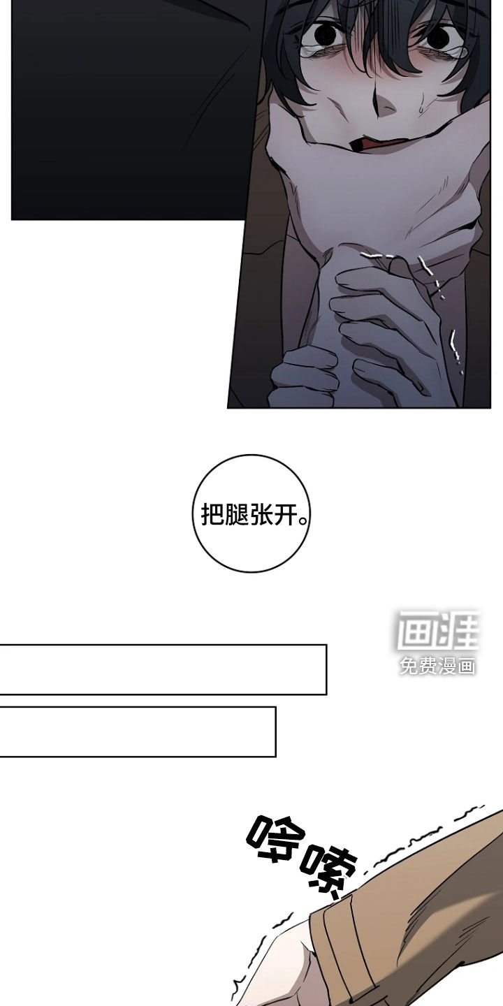 第22话7